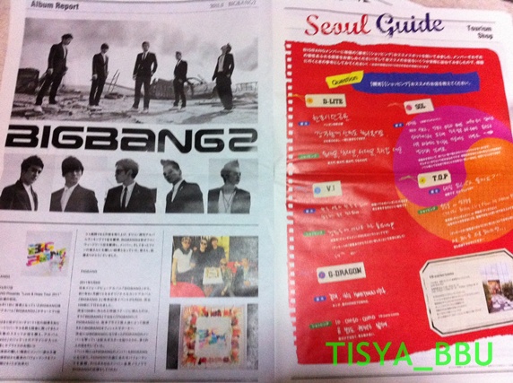 Big Bang - BIGBANG TIMES Vol 3 & 3.5 - Dec2011 - 08.JPG