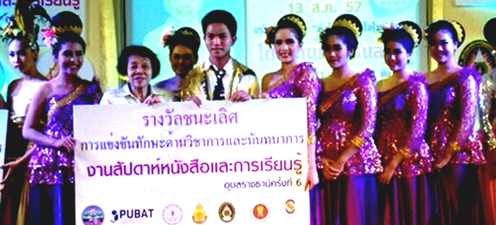 [image%255B11%255D.png]