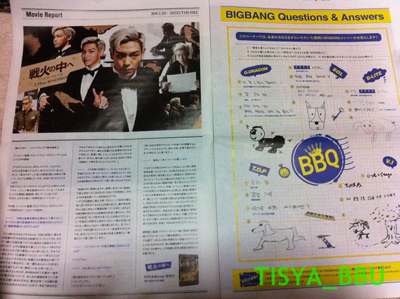 Big Bang - BIGBANG TIMES Vol 3 & 3.5 - Dec2011 - 06.JPG