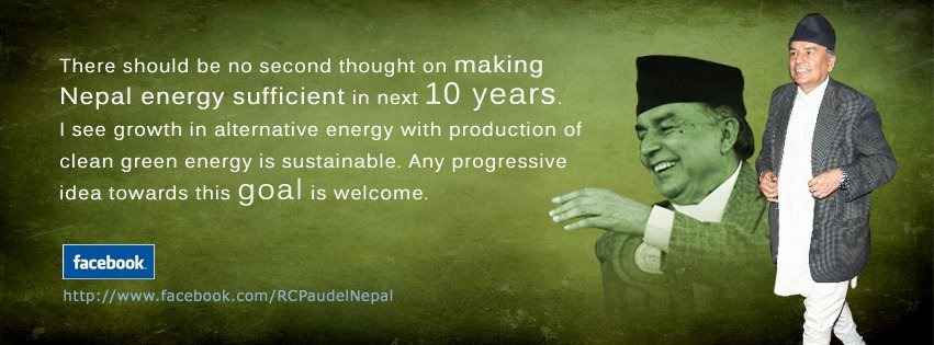 [Ram-Chandra-Paudel-Facebook-Page%255B5%255D.jpg]