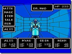 Phantasy Star (UE) (V1.2) [b3]015