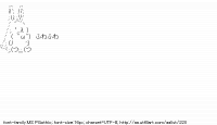 TwitAA 2012-07-13 15:44:40