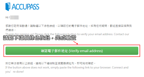 screenshot-mail.google.com 2014-12-15 15-52-46.png screenshot-mail.google.com 2014-12-15 15-52-46.png