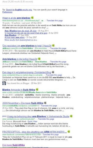[ARM%2520BLANKES%2520Google%2520results%2520Dec%252023%25202011%255B6%255D.jpg]
