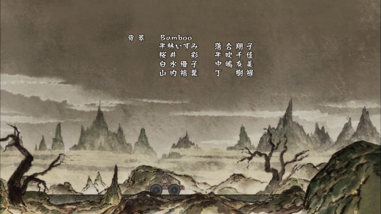 [Hoozuki%2520no%2520Reitetsu%2520-%252013%2520-47%255B2%255D.jpg]