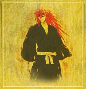 samurai-bam