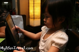 IMG_8896 IMG_8896