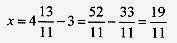 [Physics%2520Problems%2520solving_Page_011_Image_0004%255B2%255D.jpg]