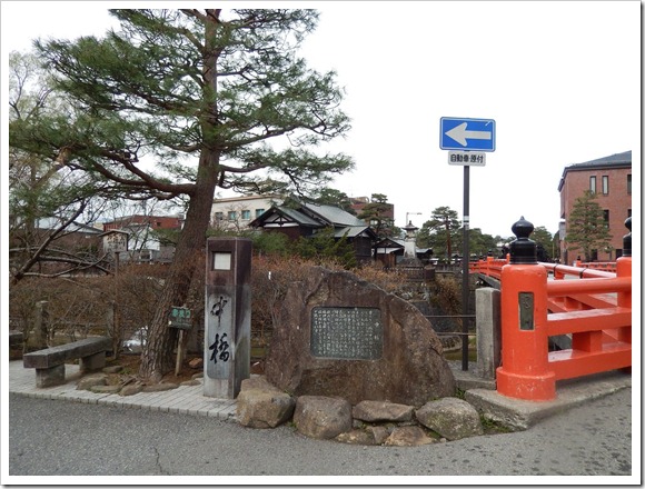 2013OsakaTrip_Day5_09