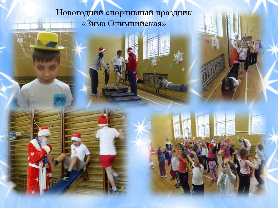 Сценарий для школ чуковский Сценарий для школ чуковский