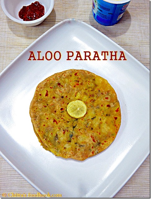  ALOO PARATHA | DINNER RECIPES 