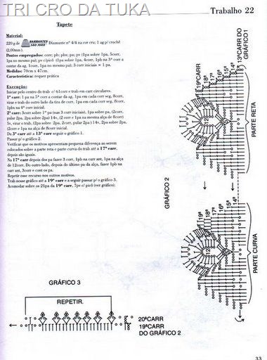 [tapete%2520b%255B7%255D.jpg]