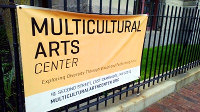Cambridge Multicultural Arts Center Wedding | Ideas in Bloom Cambridge Multicultural Arts Center Wedding | Ideas in Bloom