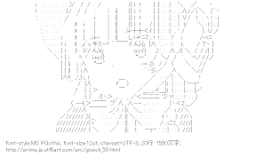 [AA]ヴィクトリカ・ド・ブロワ （ゴシック）