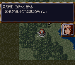 [WGF0.980402.png]