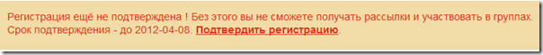 2012-04-01_1631 2012-04-01_1631