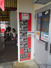 CAM08889 CAM08889