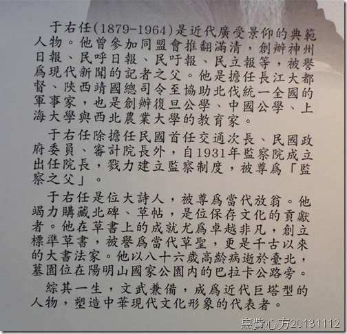 CIMG1565 CIMG1565