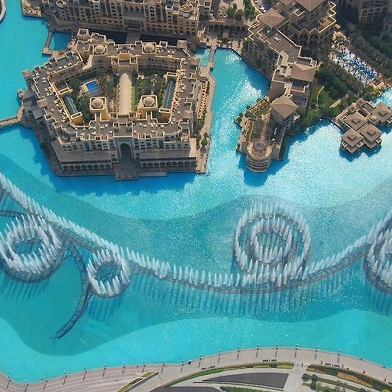 The Dubai Fountain World’s Largest Dancing Fountain Amusing