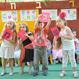 mesibat sium bogrim 2011