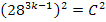 [clip_image002%255B64%255D%255B2%255D.gif]
