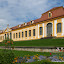 Barockgarten Großsedlitz Barockgarten Großsedlitz