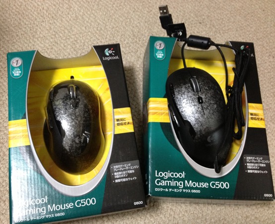 Chronicles of Nushy: Finally got the replacement for my Logitech G500  gaming mouse