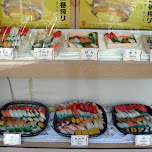 sushi in shinjuku in Shinjuku, Japan 