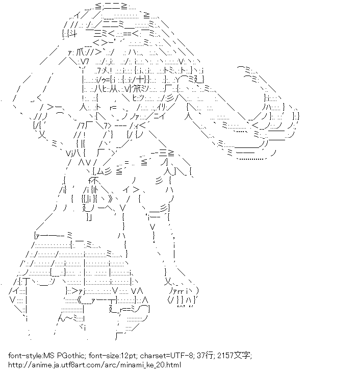みなみけ,南夏奈