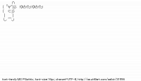 TwitAA 2013-08-03 20:12:52
