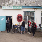 Sibai-2010-9b.jpg