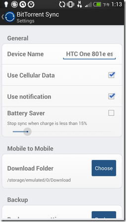 btsync-13 btsync-13