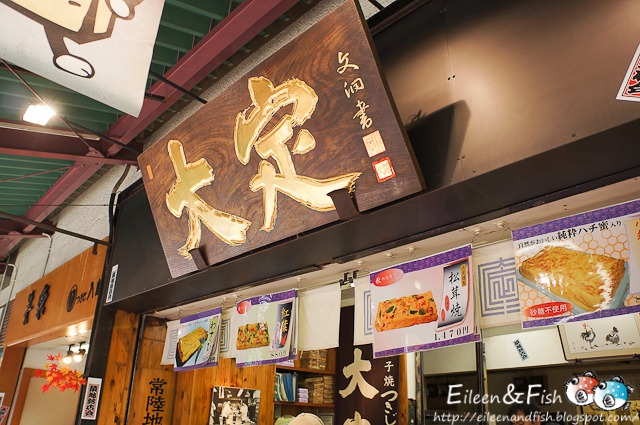 [20111128-6-4%255B7%255D.jpg]