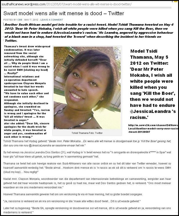 BLACKRACIST HATESPEECH Tshidi Thamana MAY5 tweet I WISH ALL WHITE PEOPLE WERE KILLED WHEN YOU SANG KILL THE BOER