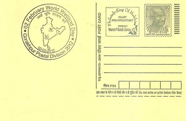 [POST%2520CARD%255B6%255D.jpg]