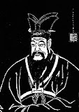Confucius 2