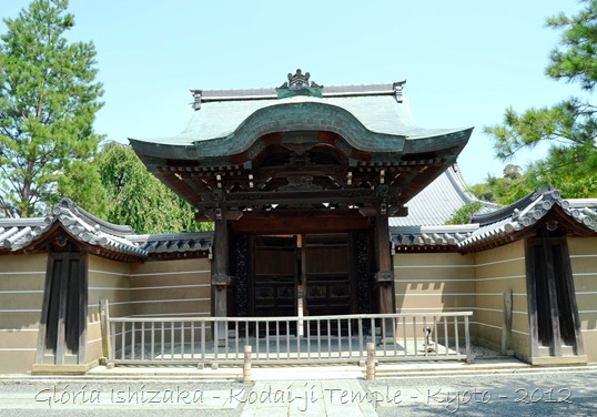Glória Ishizaka - Kodaiji Temple - Kyoto - 2012 - 11