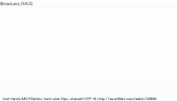TwitAA 2013-12-01 21:29:03