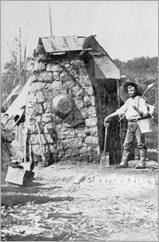 Gumdigger 1901 (ATL) Gumdigger 1901 (ATL)