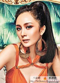 「終可大聲說我有女朋友了」 劉愷威宣布戀楊冪