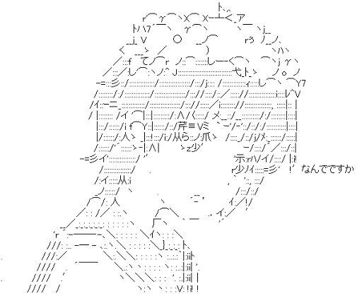 初春飾利 （とある科学の超電磁砲）