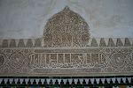Alhambra, Granada 049.JPG