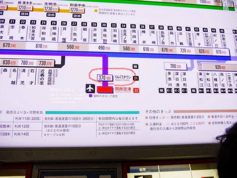 調整大小P1030923 調整大小P1030923