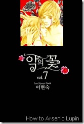 Vol. 07 Vol. 07