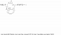 TwitAA 2012-02-27 00:11:39