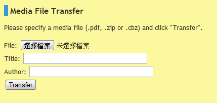 [CloudReaders_Chrome%255B2%255D.png]