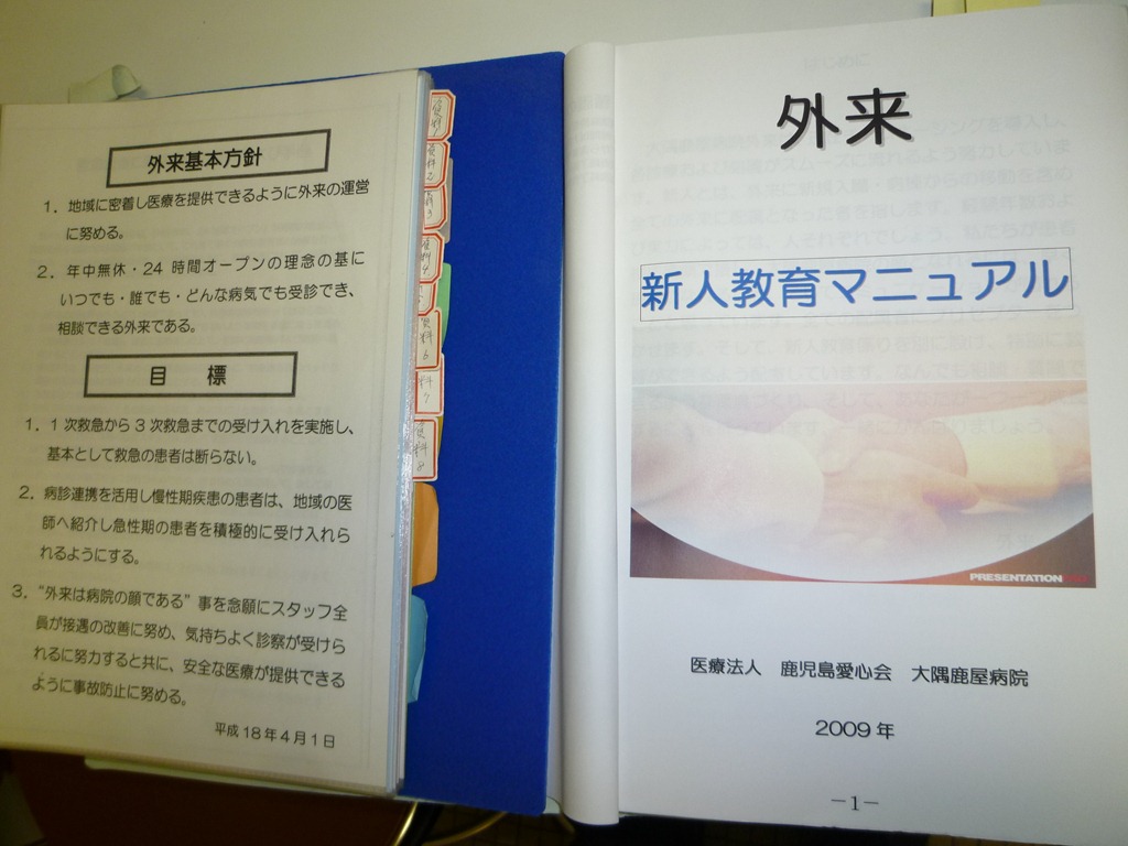 [P1000879%255B4%255D.jpg]