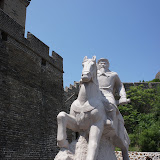 2012-06-05 The Great Wall