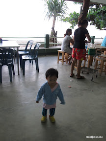 พู่กันเที่ยวหาดบ้านกรูดในวันแม่วันที่ 1