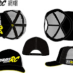 2011 - 嘉義RC